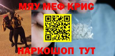 героин Кизляр