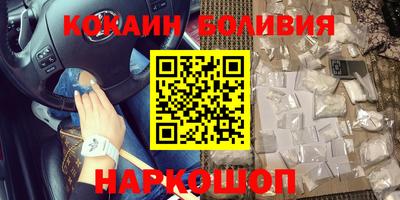 герыч Когалым