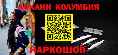 дурь Керчь