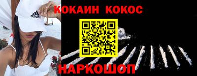 герыч Когалым