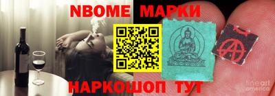 героин Кизляр