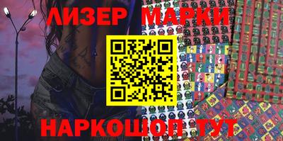 эйфоретик Коломна