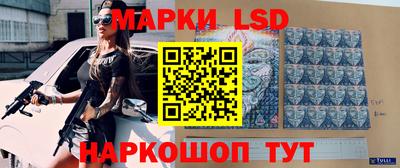 бутират Ковров