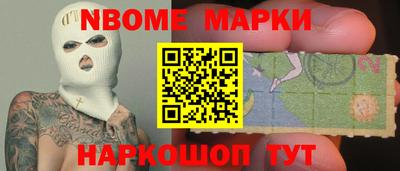 дурь Керчь