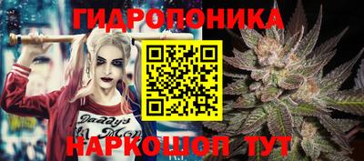 герыч Когалым