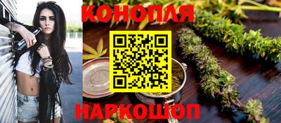 дурь Керчь