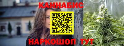 эйфоретик Коломна