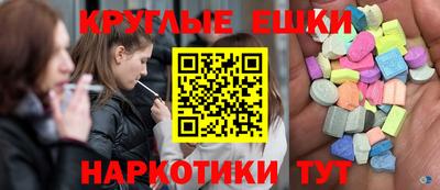 героин Кизляр