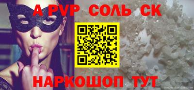 героин Кизляр