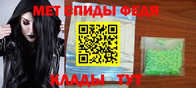 героин Кизляр