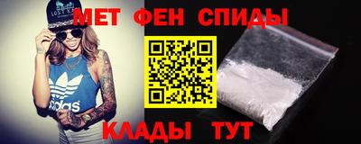бутират Ковров