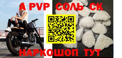герыч Когалым