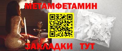 героин Кизляр