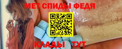 эйфоретик Коломна