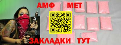 героин Кизляр