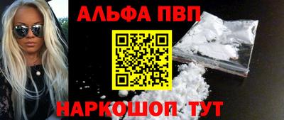 дурь Керчь