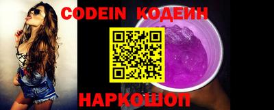 героин Кизляр