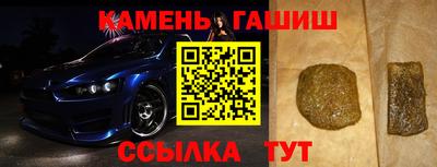 герыч Когалым