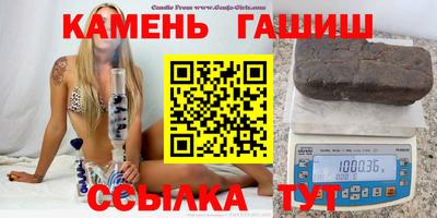 герыч Когалым