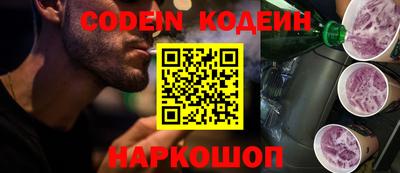 герыч Когалым