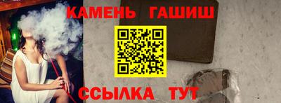 героин Кизляр