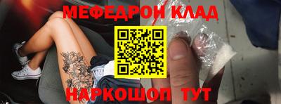дурь Керчь