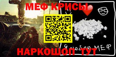 дурь Керчь