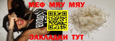 дурь Керчь