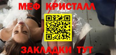эйфоретик Коломна