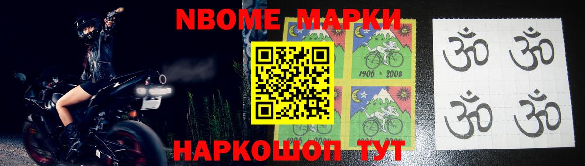 LSD-25 экстази кислота Урус-Мартан